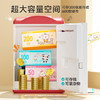JUMP HERO女孩存钱罐密码玩具6-12岁只进不出男8岁储钱罐生日儿童新年礼物 商品缩略图7