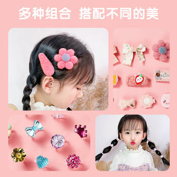 迪漫奇儿童首饰盒礼盒套装女孩生日礼物公主过家家玩具DIY手工饰品串珠梳妆打扮3-6-10岁发夹发圈戒指收纳盒 商品图2