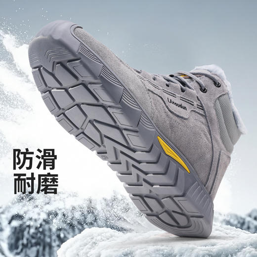 新款劳保鞋男防砸防刺钢包头反绒皮秋冬款加棉耐磨橡胶底舒适透气安全鞋工作鞋 商品图2