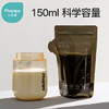 小雅象遮光储奶袋母乳储存袋保鲜袋小容量奶水存奶袋 150ml*60片 商品缩略图0