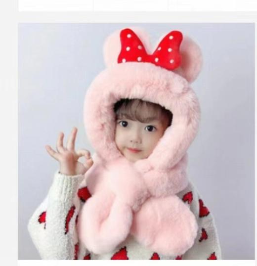 儿童帽子围巾一体帽 冬季加绒加厚宝宝护耳帽 男女孩防风二件套装 商品图12