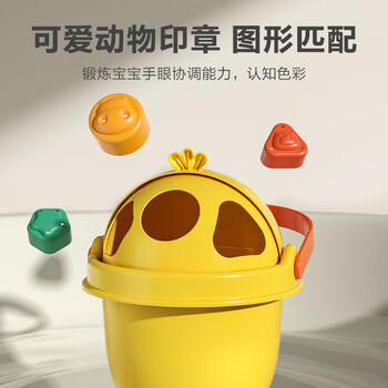 欣格宝宝洗澡玩具儿童戏水花洒小黄鸭子浴室泡澡神器带收纳桶12件套 商品图6