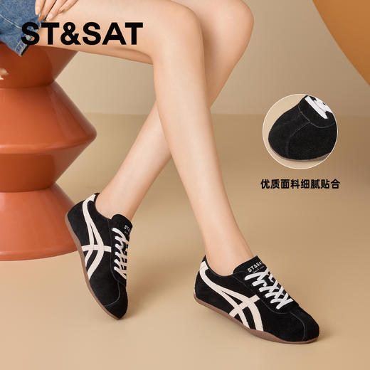 星期六休闲运动风舒适薄底德训鞋SSD3112CPH 商品图8