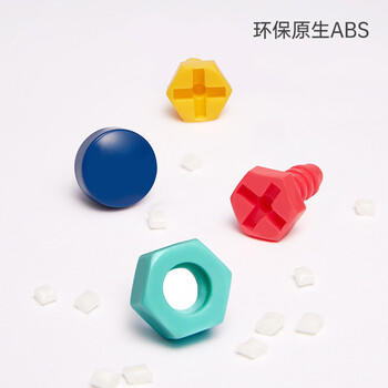 贝恩施儿童玩具男孩动手组装拆拼装电钻工具箱拧螺丝拼搭工具台 商品图5