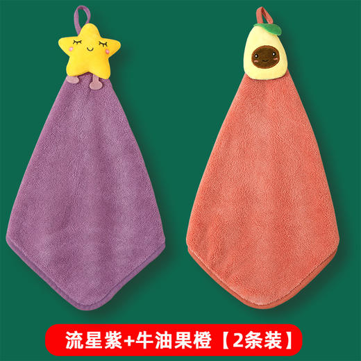 【一次抢3件更划算！】珊瑚绒擦手巾 吸水挂式 幼儿园小毛巾可爱手帕 厨房浴室可挂方巾 商品图9