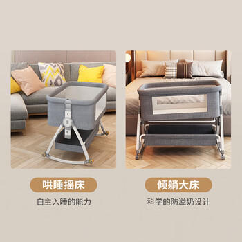 ANGI BABY婴儿床拼接床可移动新生儿宝宝可折叠摇摇床多功能哄睡神器 商品图1