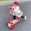 永久（FOREVER）儿童滑板车宝宝滑行车溜溜车小孩踏板车滑滑车闪光轮免安装番茄红 商品缩略图7