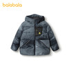 【商场同款】巴拉巴拉童装男童羽绒服2025年新款保暖外套冬防泼水 商品缩略图4