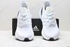 阿迪达斯Adidas Ultraboost 21减震透气休闲运动跑步鞋FZ2326男女鞋 商品缩略图6