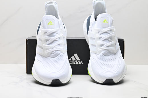 阿迪达斯Adidas Ultraboost 21减震透气休闲运动跑步鞋FZ2326男女鞋 商品图6