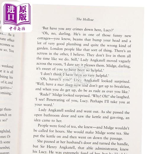 【中商原版】阿加莎系列  空谷幽魂 The Hollow 英文原版小说 Agatha Christie 阿加莎经典悬疑推理小说 商品图5