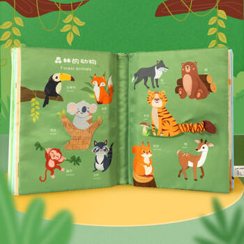 LALABABY拉拉布书宝宝布书早教婴儿触感认知0-3岁礼婴100种动物认知礼盒 商品图0