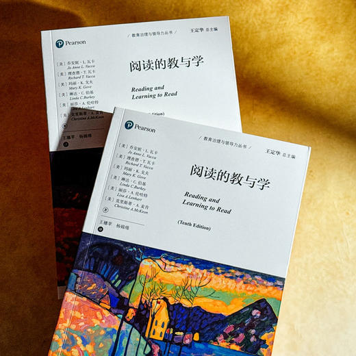 阅读的教与学 第10版 教育治理与领导力丛书 读写教学指南 商品图5