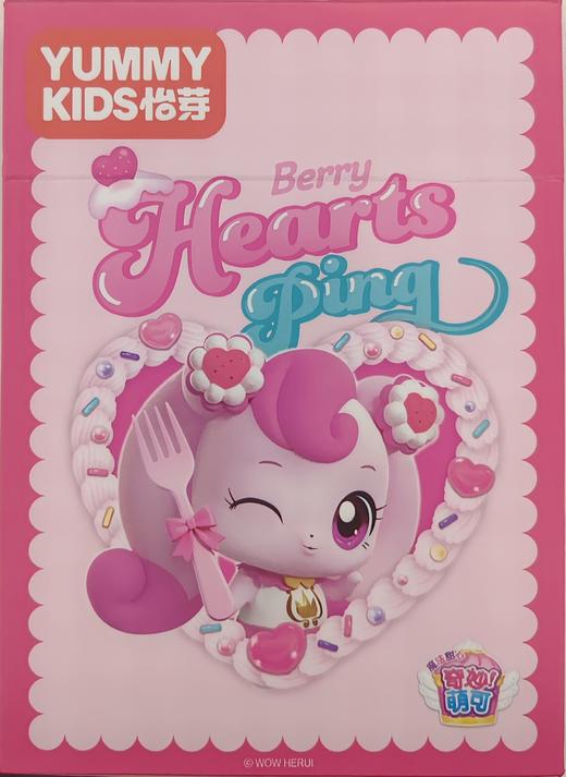 【赠送萌可纸镜】-奇妙萌可 怡芽番茄肉酱儿童意面242g 商品图8