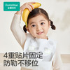 全棉时代婴幼儿一次性围兜纯棉免洗饭兜吃饭神器防水防脏245*345mm*20片 商品缩略图0