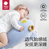 babycare婴儿玩偶安抚枕宝宝多功能哄睡抱枕侧睡靠背档枕咘咘熊猫45*23*15 商品缩略图3