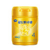 飞鹤星飞帆卓睿HMO4段儿童奶粉(3-6岁)750g*6罐 9维营养 高钙乳铁蛋白 商品缩略图2