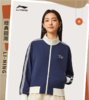 李宁女子2025秋季开衫运动上衣健身外套AWDV930-1 商品缩略图0