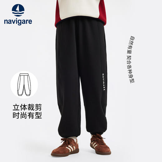 【纳维凯尔】【加绒】【120-160】意大利小帆船童装男童冬款加绒保暖休闲卫裤 商品图8