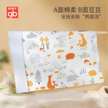 好孩子（gb）婴儿被子豆豆安抚毯新生儿盖毯幼儿园空调薄被盖毯 商品图7