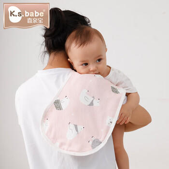 喜亲宝 新生儿拍嗝巾6层纱布围嘴防吐奶口水巾吸汗巾【2条装A类】粉色 商品图3