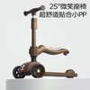 KAZAM卡赞姆儿童滑板车宝宝可骑滑可折叠1-3-6-10-12岁溜溜滑滑车 商品缩略图1