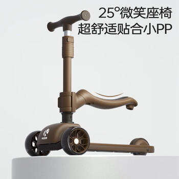 KAZAM卡赞姆儿童滑板车宝宝可骑滑可折叠1-3-6-10-12岁溜溜滑滑车 商品图1