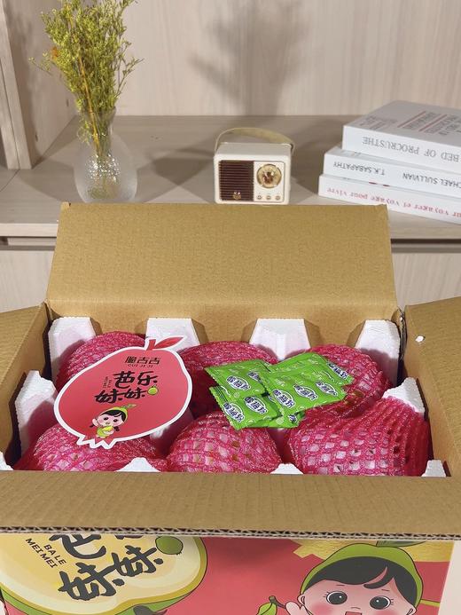 脆吉吉芭乐双拼(奶油+红心) 商品图8