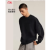 李宁男子2025秋季弹力舒适耐洗运动上衣健身卫衣AWDV257-1 商品缩略图1