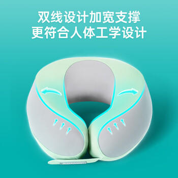 碧荷（P.Health）儿童U型枕宝宝旅行安全座椅枕婴儿u型枕护颈枕6-12岁升级款灵气灰 商品图0