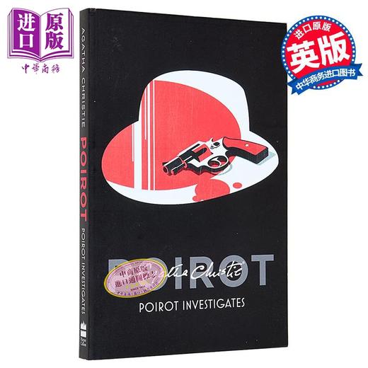 【中商原版】阿加莎系列 波罗探案集 波洛 Poirot Poirot Investigates 英文原版 Agatha Christie 商品图11