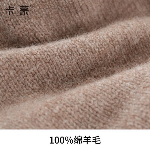 【男女同款】卡蒙绵羊毛堆堆帽KM-9607 商品图3