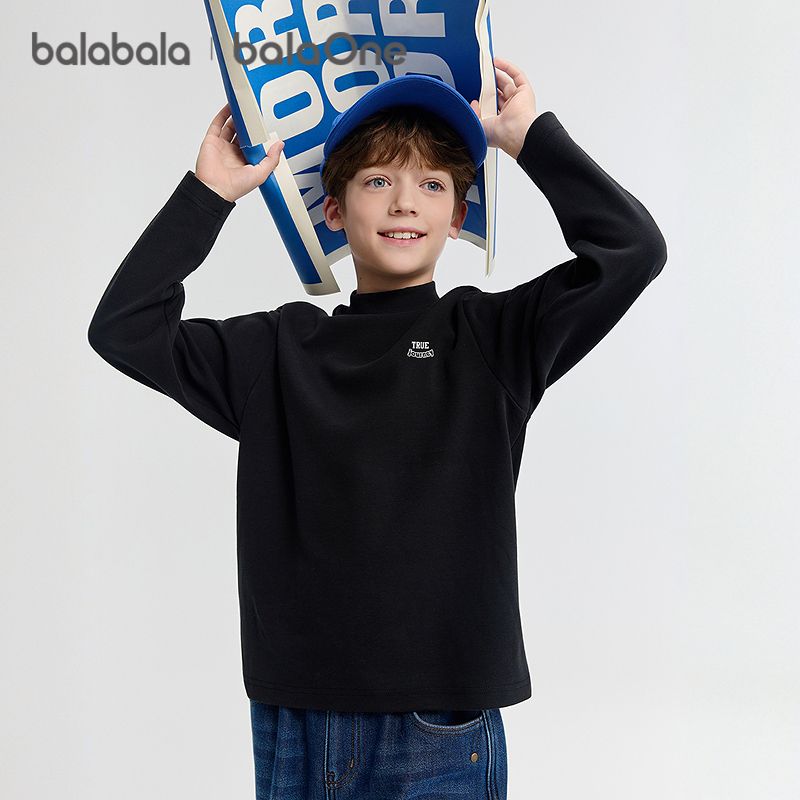 巴拉巴拉balaOne童装儿童长袖t恤男童女童2025冬季新款休闲打底衫