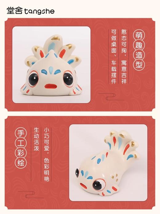 闽南特色泉州文创滴水兽摆件创意瑞兽办公桌面装饰旅游纪念伴手礼 商品图3