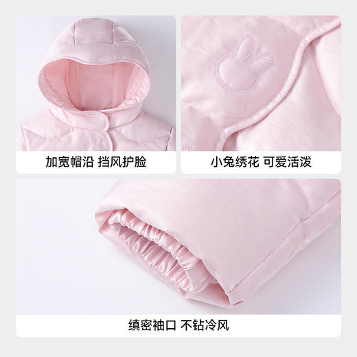 【实体店同款】女童短款羽绒服冬季新款安奈儿童装XG545084 商品图4