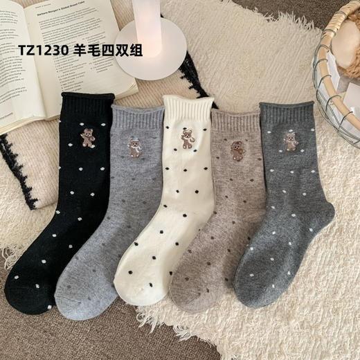 4双一组！暖芙芙羊毛女袜超可爱小熊刺绣+经典小圆点秋冬超细柔软羊毛、加厚保暖长筒袜 商品图8