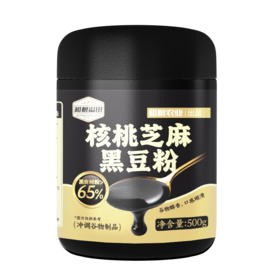 溢田核桃芝麻黑豆粉500g