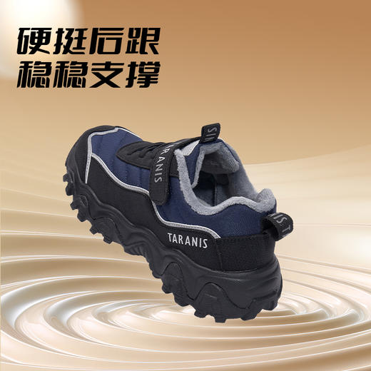 【新品】泰兰尼斯中大童冬款加绒超轻缓震运动鞋T01D5D8433 商品图3