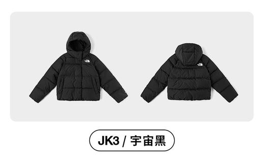 北面  25年秋冬   羽绒服  88UD 商品图9