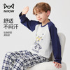 猫人儿童睡衣男童春秋款纯棉小孩长袖中大童家居服套装 眼镜大熊 140 商品缩略图3