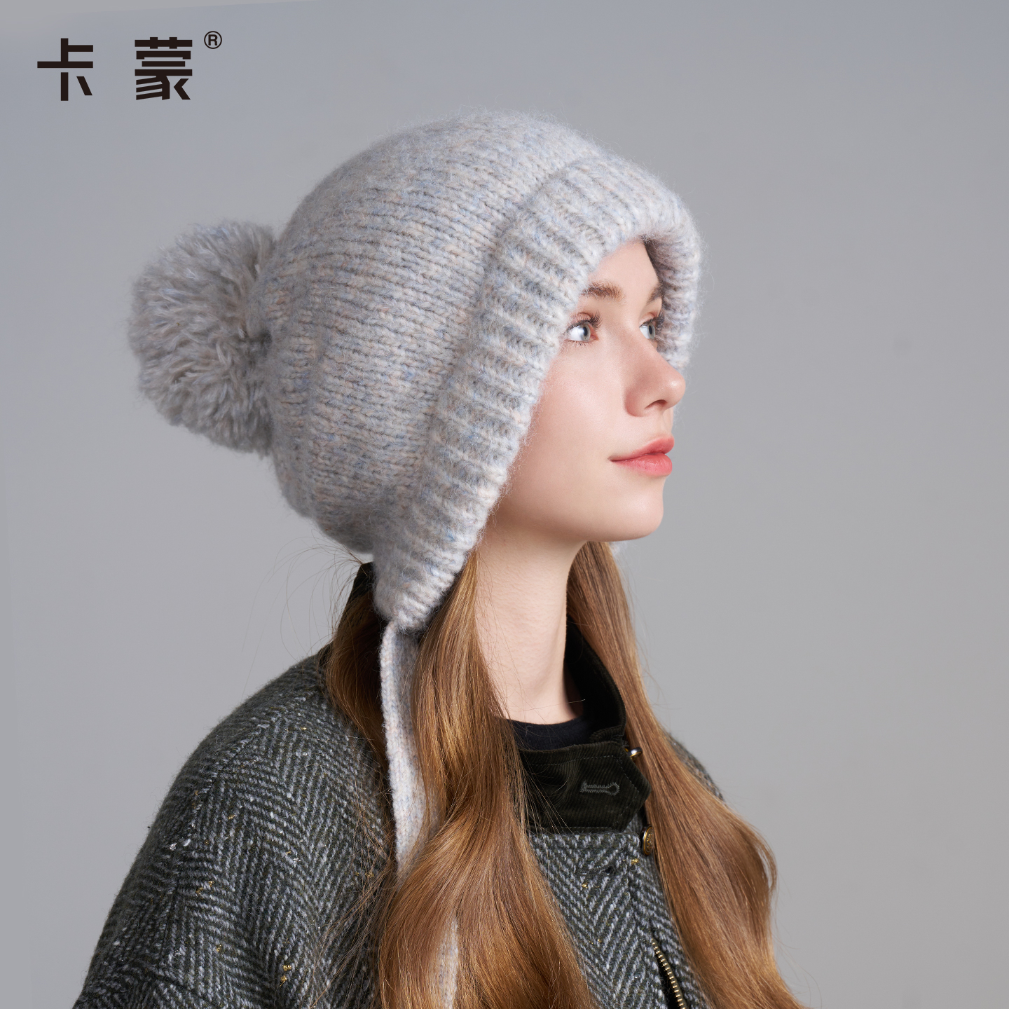 卡蒙精选绵羊毛毛球堆堆帽KM-9598