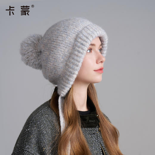 卡蒙精选绵羊毛毛球堆堆帽KM-9598 商品图0