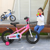 永久（FOREVER）儿童自行车男女童车小孩单车14寸脚踏山地车3-6岁平衡车粉色 商品缩略图5