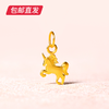 百利金-独角兽吊坠0.79g【包邮直发】 商品缩略图0