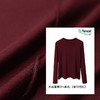 【莱赛尔天丝羊毛长袖T恤】显瘦上衣 秋季新款内搭鱼骨线打底衫  商品缩略图2