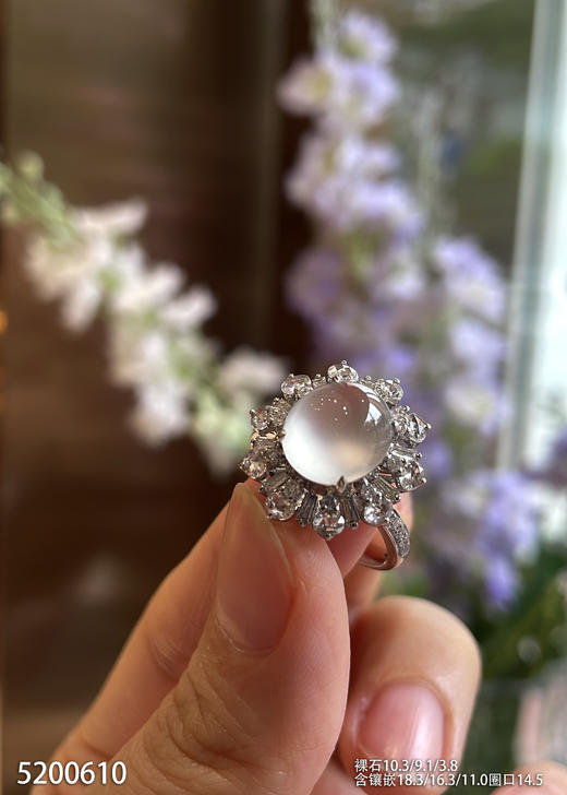 5200610，蛋面戒指。具体价格微信咨询 商品图3