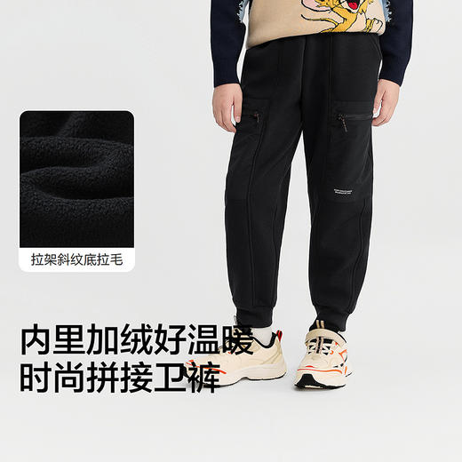 【商场同款】巴拉巴拉童装儿童裤子男童长裤2025秋冬新款加绒卫裤 商品图3