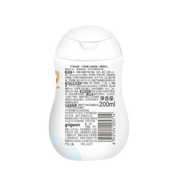 贝亲（Pigeon）润肤乳 儿童身体乳 婴幼宝宝护肤保湿露 水三角清爽型200ml 商品图1