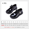 富罗迷女童皮鞋春秋季时尚透气小女孩公主鞋校园演出礼服鞋 黑色 32 商品缩略图7