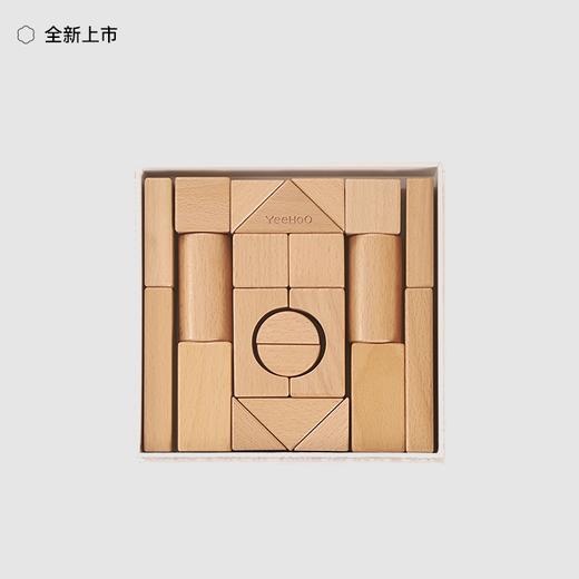 纳维亚森之谜积木 商品图2